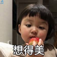 nonton siaran langsung liga champion leg 2 Zhou Manjing, yang telah membantu mereka dengan anak-anak mereka selama dua hari terakhir, menggelengkan kepalanya